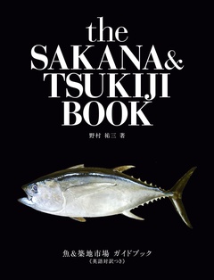 サンプル