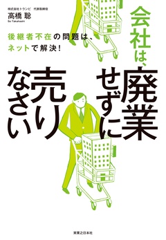 サンプル