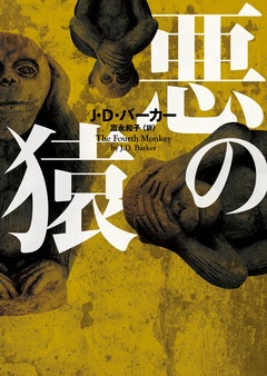 サンプル