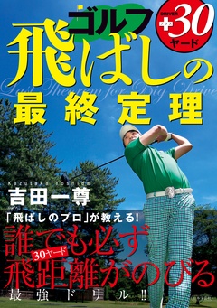 サンプル