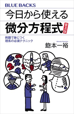 サンプル