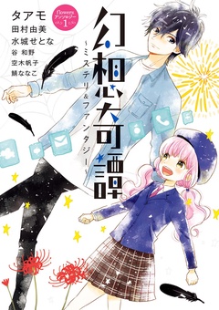 サンプル