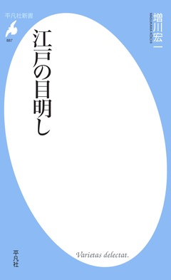 サンプル