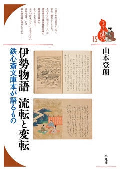 サンプル