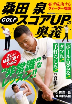 サンプル
