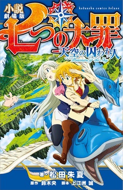 サンプル