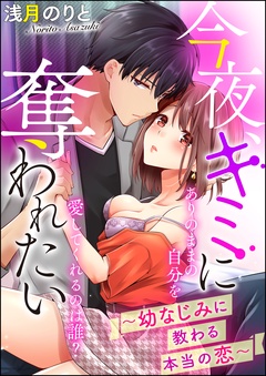 サンプル