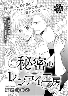 サンプル