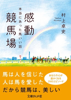 サンプル