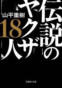 サンプル