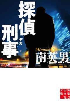 サンプル
