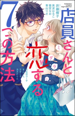 サンプル