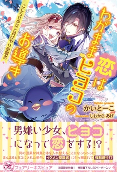 サンプル
