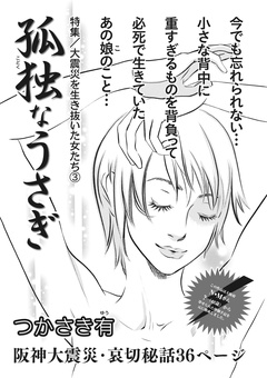 サンプル