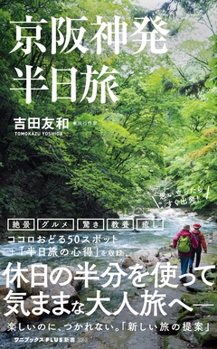 サンプル