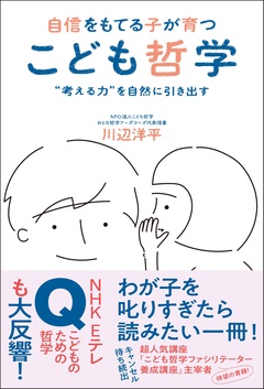 サンプル