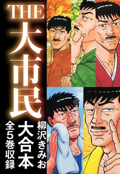 サンプル