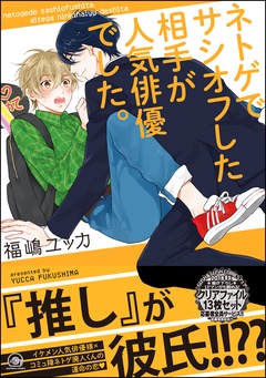 サンプル