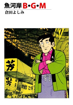 サンプル