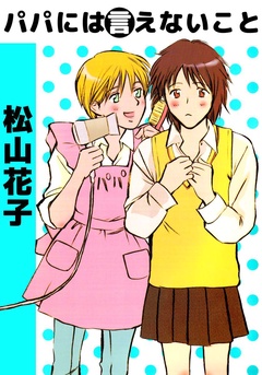 サンプル