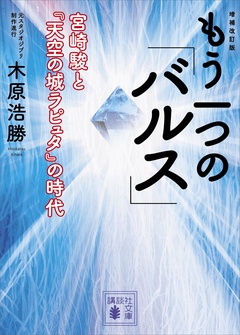 サンプル