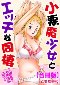サンプル