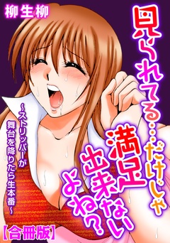 サンプル