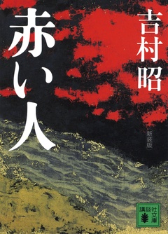 サンプル