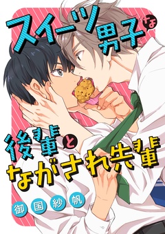 サンプル
