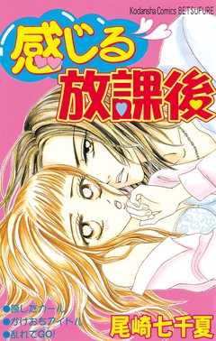 サンプル
