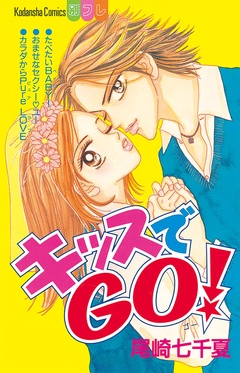サンプル