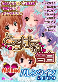 サンプル