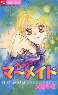 サンプル