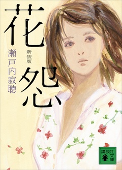 サンプル