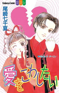 サンプル