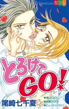サンプル