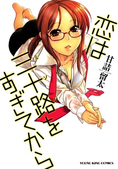 サンプル
