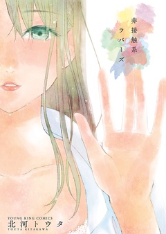 サンプル