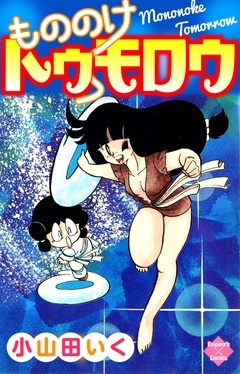 サンプル