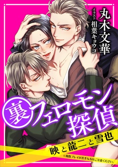 サンプル