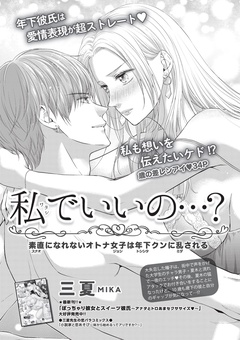 サンプル
