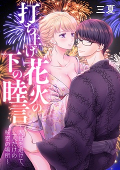 サンプル