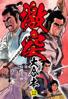 サンプル