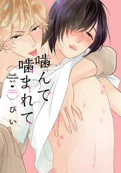 サンプル