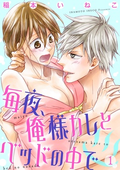 サンプル
