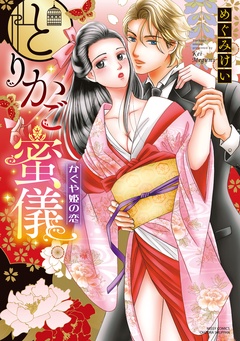 サンプル