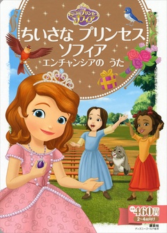 サンプル