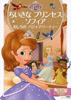 サンプル