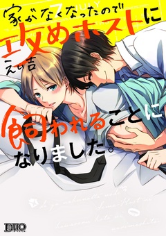 サンプル