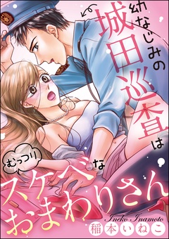 サンプル